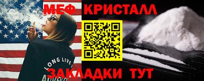 прущая мука Берёзовский