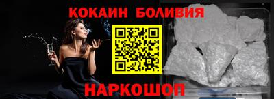 прущая мука Берёзовский