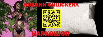 круглые Беслан