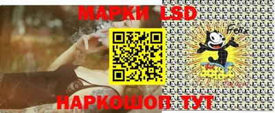 прущая мука Берёзовский
