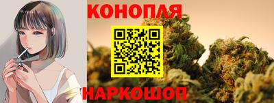 прущая мука Берёзовский