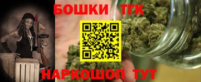 прущая мука Берёзовский