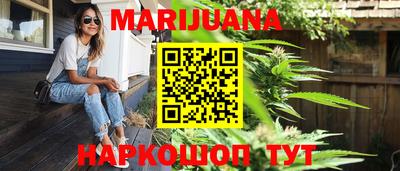 круглые Беслан