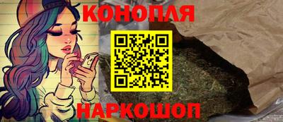 круглые Беслан