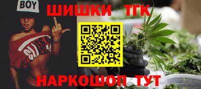 прущая мука Берёзовский