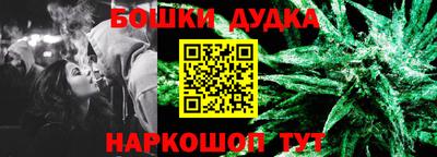 прущая мука Берёзовский