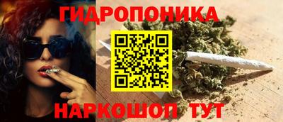 прущая мука Берёзовский