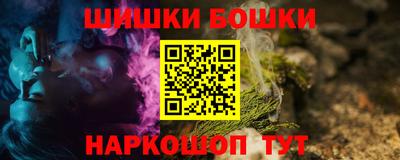 круглые Беслан