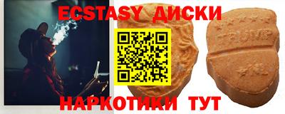 прущая мука Берёзовский