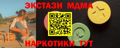 прущая мука Берёзовский
