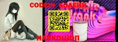амфетамин Балашиха