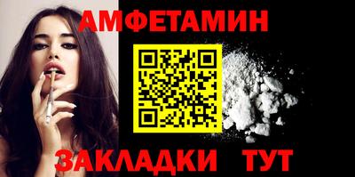 прущая мука Берёзовский