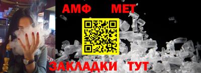 прущая мука Берёзовский