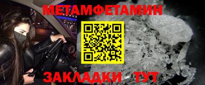 прущая мука Берёзовский
