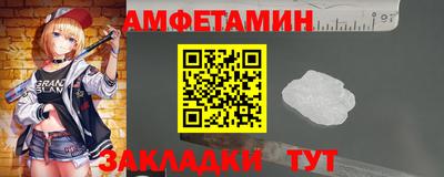 круглые Беслан