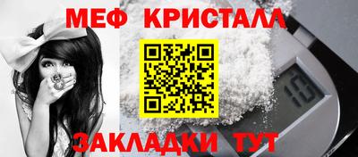 прущая мука Берёзовский