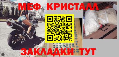 прущая мука Берёзовский